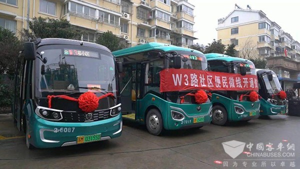 金旅星辰 纯电动公交车 微循环公交