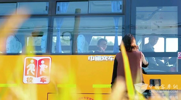 中通客车 专耕安全 整体结构 智能监测