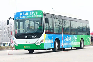 中通客车技术及服务工程师全程参与 山东省公交行业职业技能竞赛举行