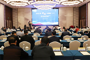 近百位代表参加 2023年第一期公交大讲堂在广西柳州市举行