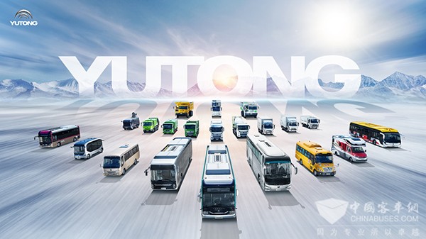 宇通客车 新能源商用车 12小时轮播