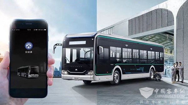 宇通客车 智能化 服务体系 安睿通