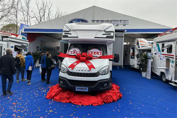 北京房车露营展览会成功举办，依维柯房车再成爆款！