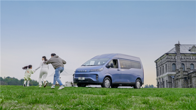 有维新青年 依维柯·聚星14.88万开启预售 有维新青年 依维柯·聚星14.88万开启预售