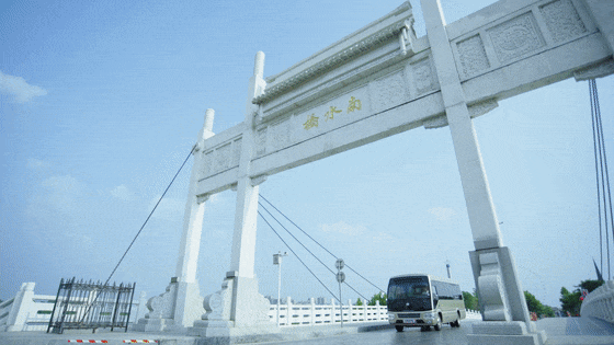 中通客车 L7 审美体验 私享空间