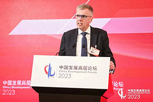 采埃孚集团持续投资深耕中国市场 创领全球出行前沿科技