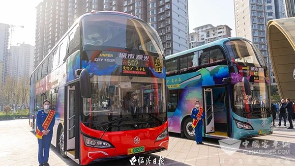 格力钛新能源 双层脸谱巴士 海豚公交车 山西临汾