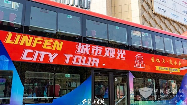 格力钛新能源 双层脸谱巴士 海豚公交车 山西临汾