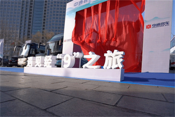 品质颜值并存丨这款新一代旅团客车上线，一定能戳到你的“心巴”上！