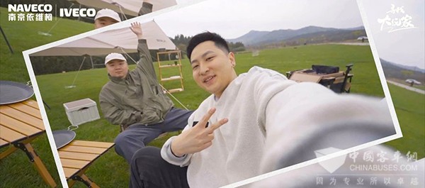 南京依维柯汽车 聚星 寻找大玩家