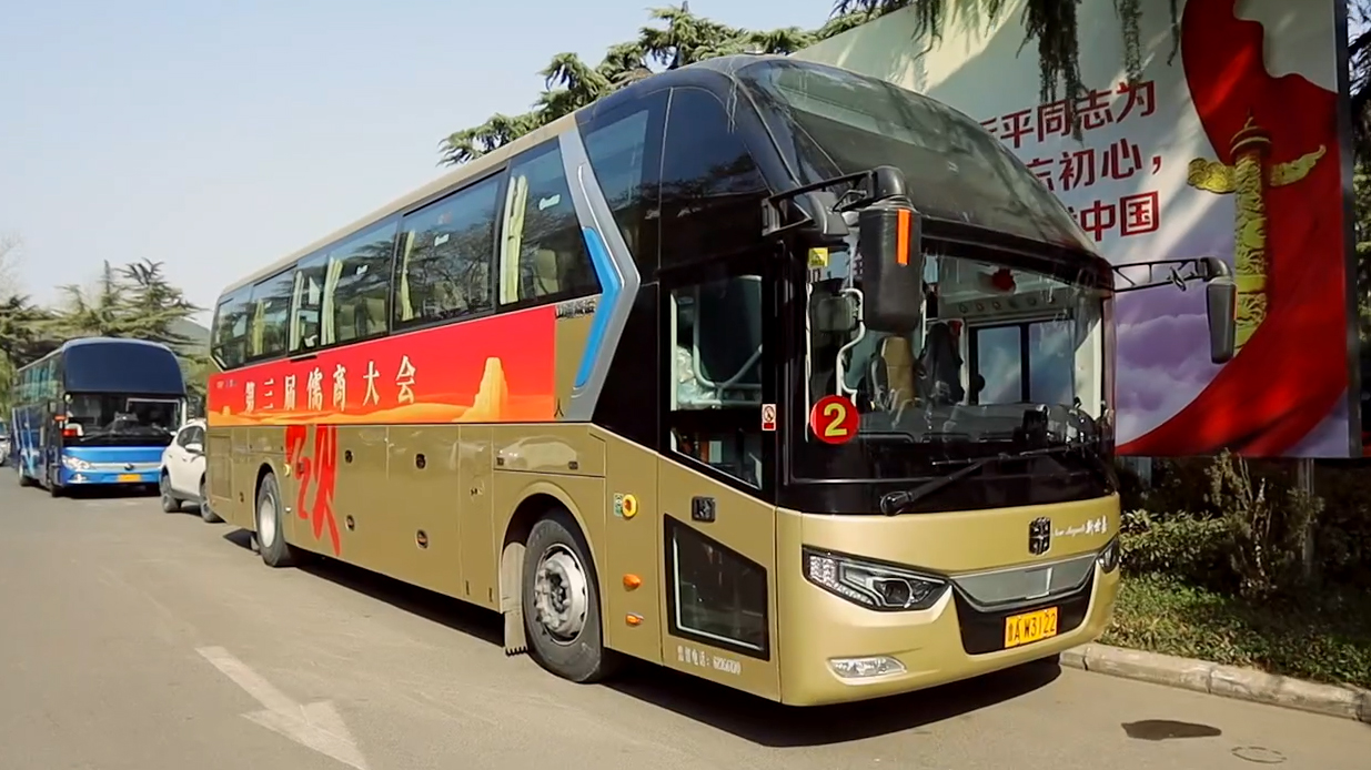 交通方案指定提供商 中通客车全程服务第三届儒商大会 交通方案指定提供商 中通客车全程服务第三届儒商大会