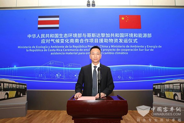 苏州金龙 纯电动公交车 援助 哥斯达黎加