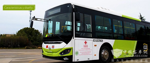 苏州金龙 纯电动公交车 援助 哥斯达黎加