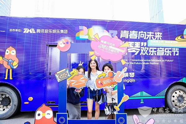格力钛新能源 唱游巴士 跟着音乐去旅行 横琴岛