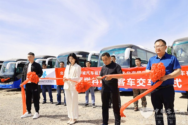 福田欧辉客车 燃料电池 城间客车 未来科学城