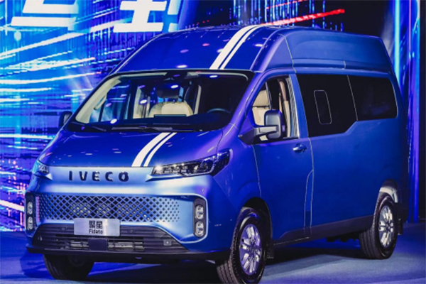 能文能武的“有维新青年” 依维柯聚星火热预售14.88万元起