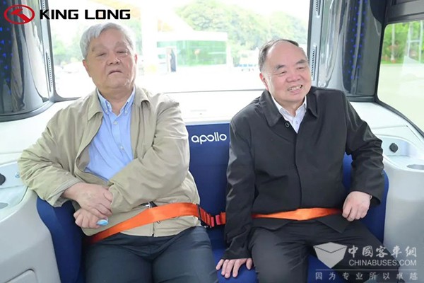 金龙客车 中国工程院院士 数字化转型