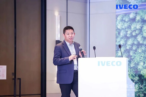 依维柯中国 经销商大会 乌镇