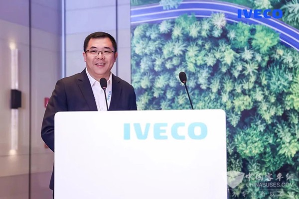 依维柯中国 经销商大会 乌镇