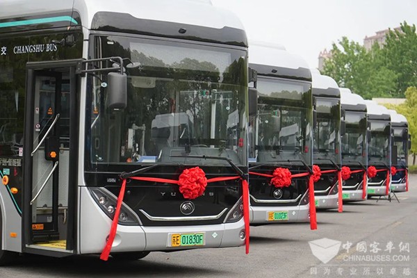 宇通客车 未势能源 氢燃料 公交车 燃料电池