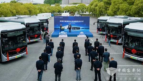 宇通客车 未势能源 氢燃料 公交车 燃料电池