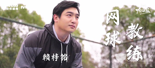 依维柯 聚星 寻找大玩家