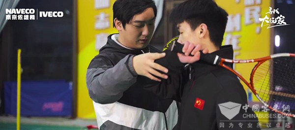 依维柯 聚星 寻找大玩家