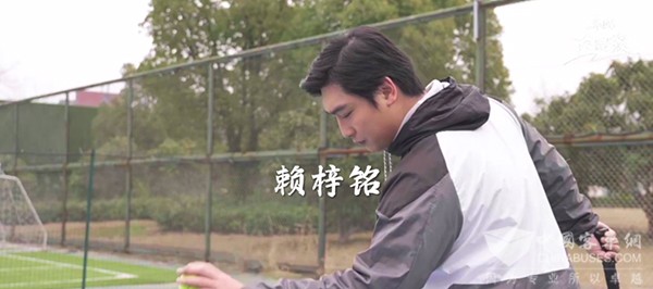 依维柯 聚星 寻找大玩家