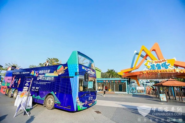 格力钛新能源 新能源 双层观光巴士 唱游巴士