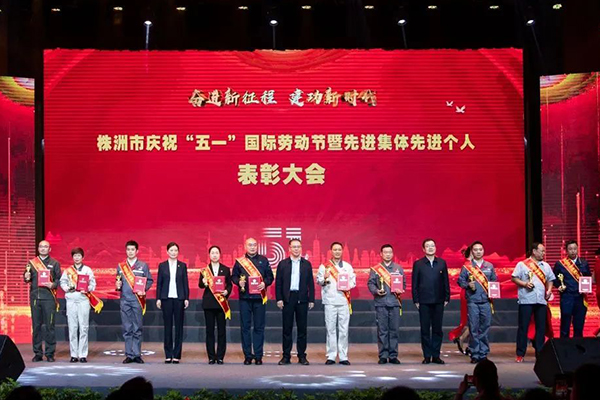 株洲市顶尖工匠 中车电动肖乾亮喜获“工匠年度人物”荣誉称号