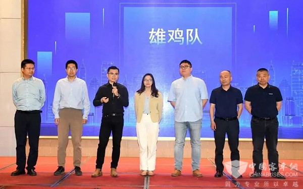 东风康明斯 经理团队 能力提升项目 总结汇报会