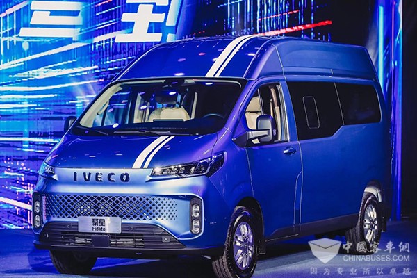 南京依维柯 全球化平台 全新产品 聚星