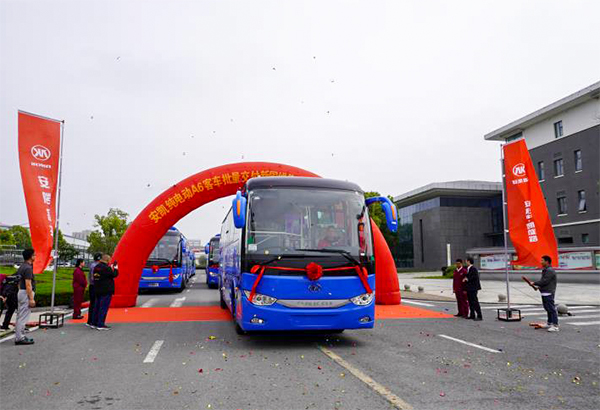 节后迎来交车喜讯 安凯纯电动A6批量交付新国线集团来宾公司