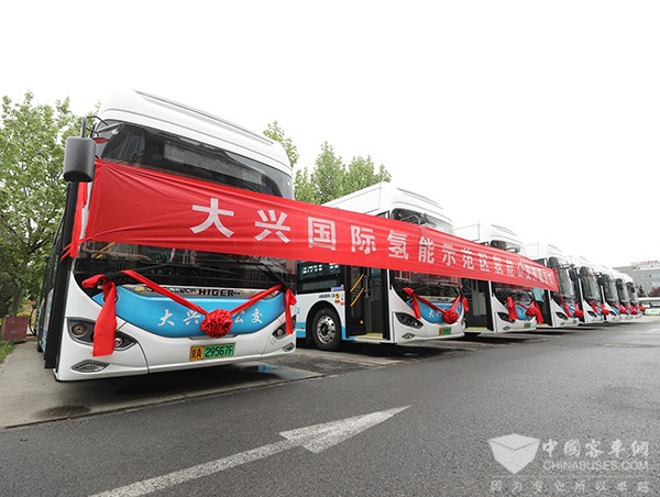 苏州金龙 海格客车 蔚蓝 燃料电池