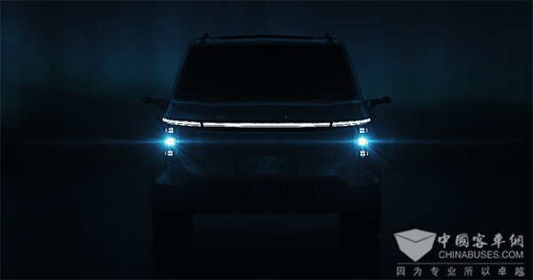 上汽大通 宽体轻客领域 出行场景 定制化