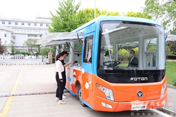 福田欧辉客车 移动餐车 便民服务 专属定制