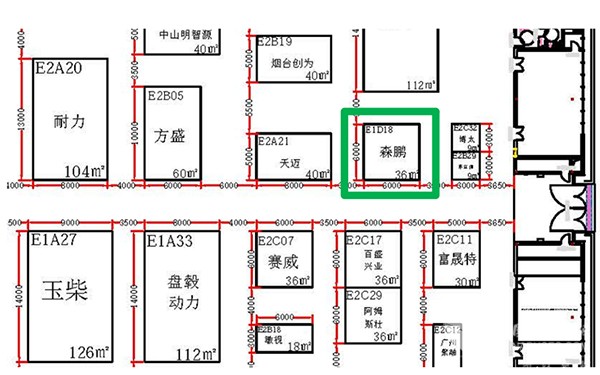 森鹏电子 数字驾驶舱 电子后视镜 客车云平台