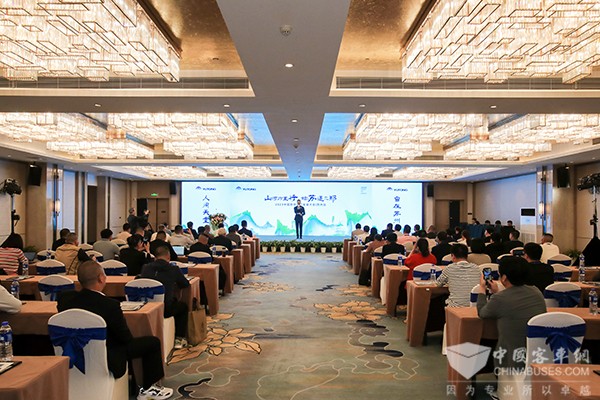 宇通客车 旅游出行 发展大会 C11E 2023款