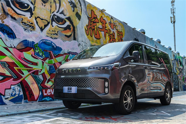 有维新青年依维柯聚星即将携多重豪礼璀璨上市！