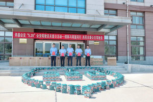 理解与尊重同行|许昌公交“5.20公交驾驶员关爱日”活动精彩纷呈