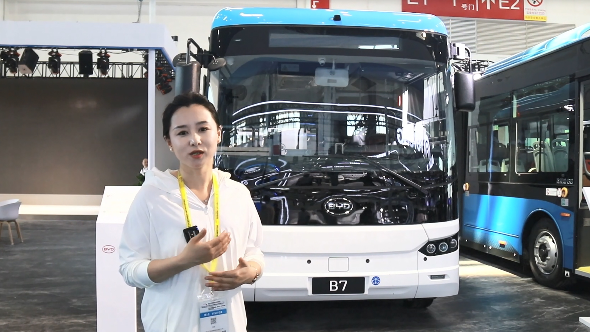 比亚迪纯电动客车B7首秀,闪耀2023道路运输车辆展! 比亚迪纯电动客车B7首秀,闪耀2023道路运输车辆展!