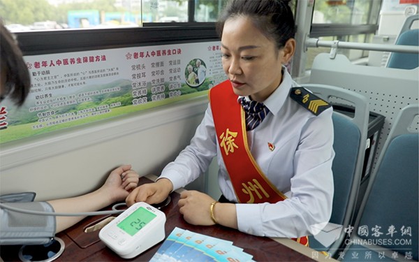 开沃集团 公交都市观察员 徐州公交集团