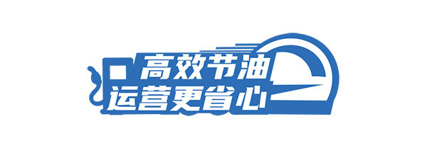 潍柴发动机 中通客车 WP4.1N 中通校车