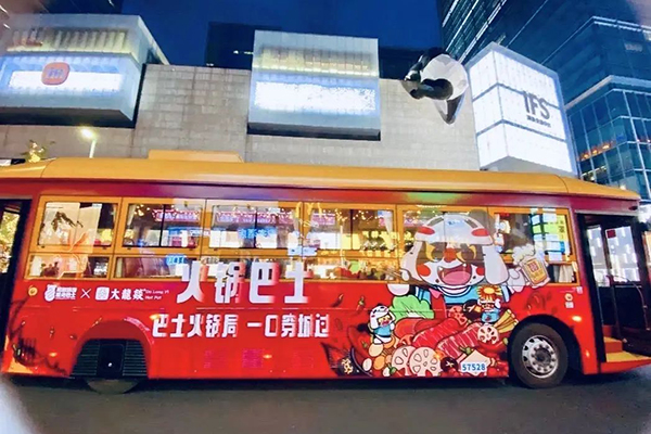 就算放眼整个旅游圈 格力钛新能源巴士都存在的恰如其分