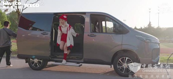 南京依维柯 聚星 寻找大玩家 coser