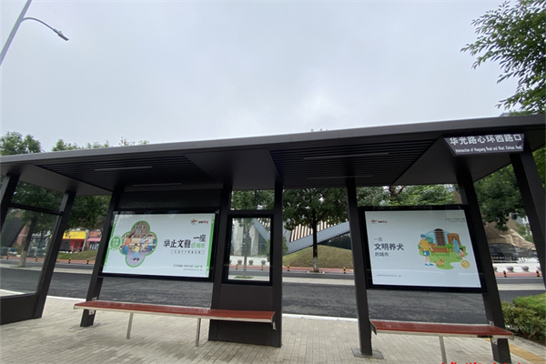 淄博张店区华光路43处公交站亭全新亮相