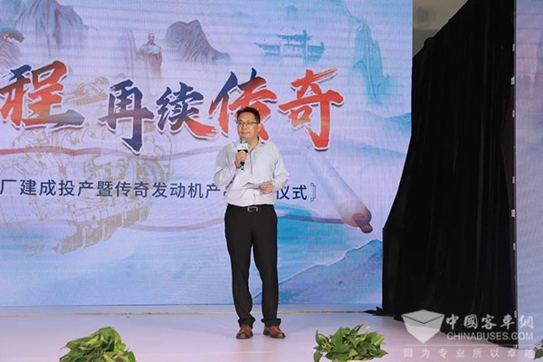 东风康明斯 智能化 重马力工厂 建成投产 传奇发动机