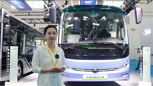 超能巴士来袭!带你一起走进宇通C11E 超能巴士来袭!带你一起走进宇通C11E