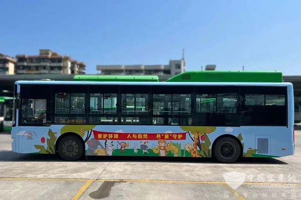 肇庆公交 儿童 特色主题 “童”护环境号