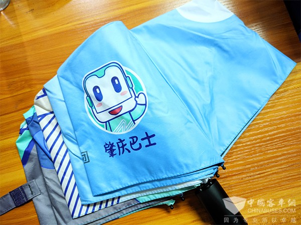 肇庆公交 儿童 特色主题 “童”护环境号